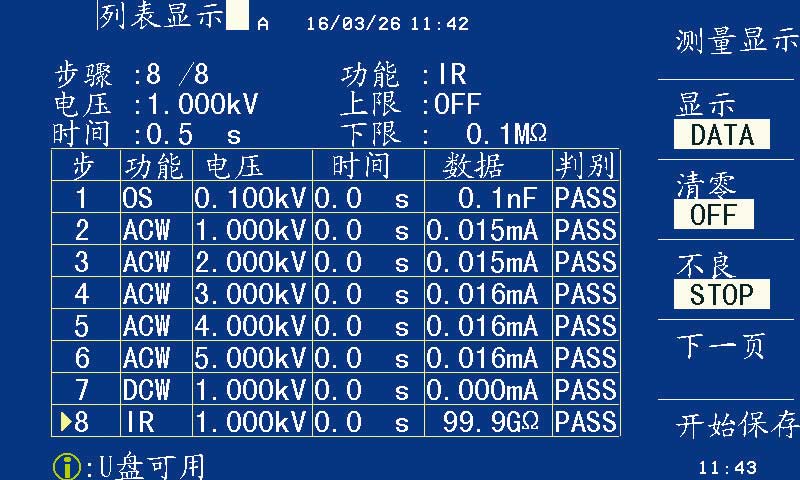 圖片關鍵詞 555